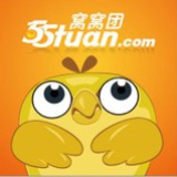 窝窝团—郑州站