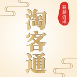 可以再烦点
