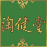淘健堂