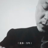 亦凡