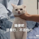 麻辣香锅