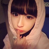 ne美白茶s