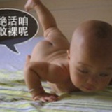 王欢欢