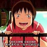 准