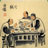 北京馆儿