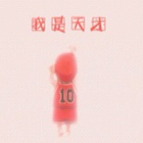 农村倭寇
