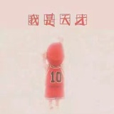 小宝丶嘿