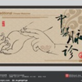 最爱笑的人