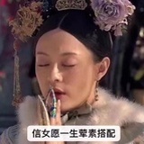 卜卜ss