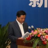 西安常仪仪器