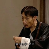 巴喆