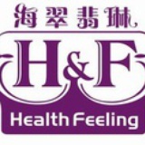 海翠翡琳