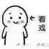 花开花落两由之