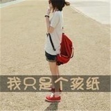狗尾草的心事