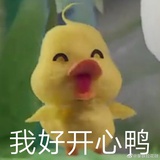 咕噜咕噜小太阳