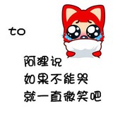 谢兜兜