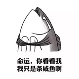 佐木敬良