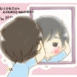 狐狸妹妹