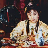 细么呆
