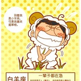 冰茶