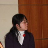 阿然