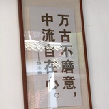 二进制的世界