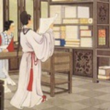 香艳一万期