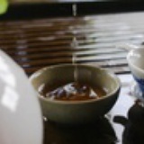 肆韵岩茶社