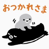 明彻