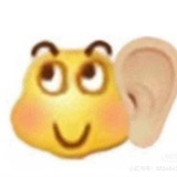 未注销