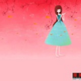 轻微