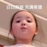 可可小章鱼
