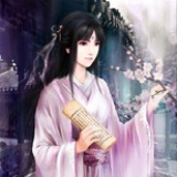 南方有嘉木