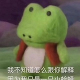 酱油中