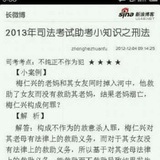 忽飘忽显
