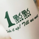 凯凯王正牌女友