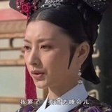 杭杭