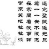 天才小屁孩