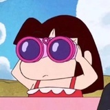 Umeko