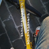 瑟瑟本人