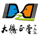 大德正堂教育