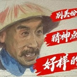 最是简单赵天霸