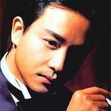 火玫瑰