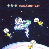 曾曾