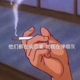 源赤月