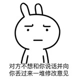 研开开