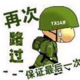 伱伱伱伱伱伱伱