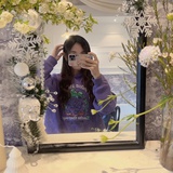 森林里的紫