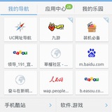 细嗅蔷薇