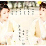 沁璎